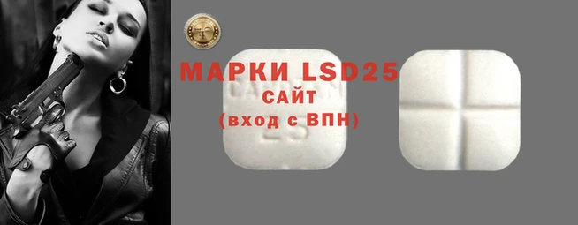 бошки Абаза