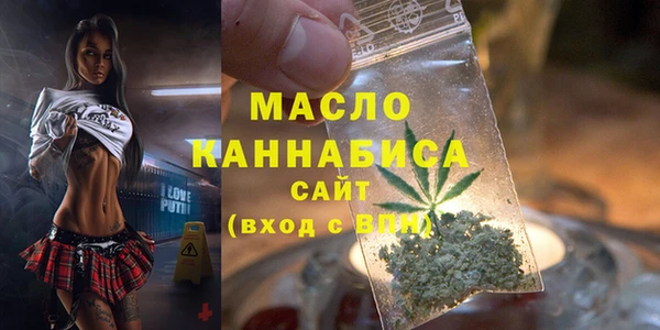 сатива Абинск