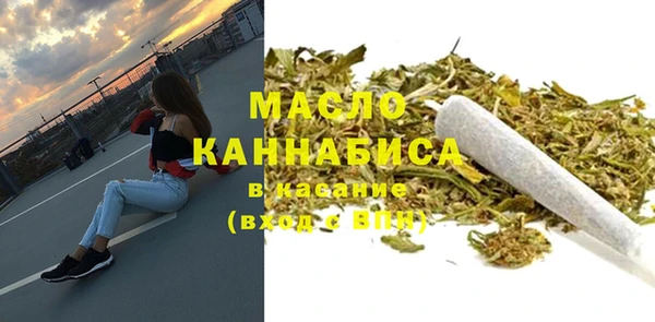 прущий лед Абдулино