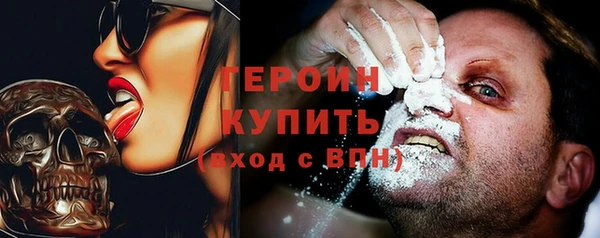 прущий лед Абдулино