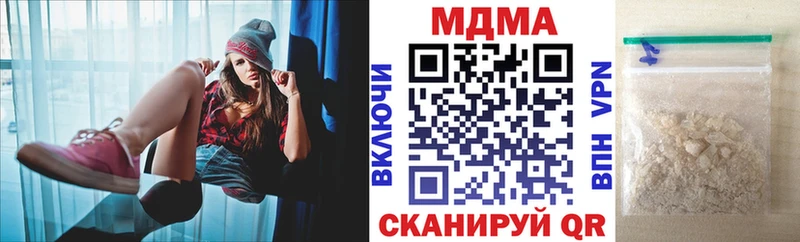 как найти   Щёлково  OMG как зайти  МДМА crystal 